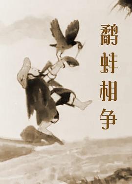 久久www免费人成_看